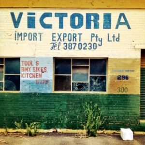 Variety. Brunswick, 2012. Photographic print, edition of 10