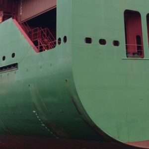 Well, hey there, dream boat (part 4). West Melbourne, 2014. Photographic print, edition of 10